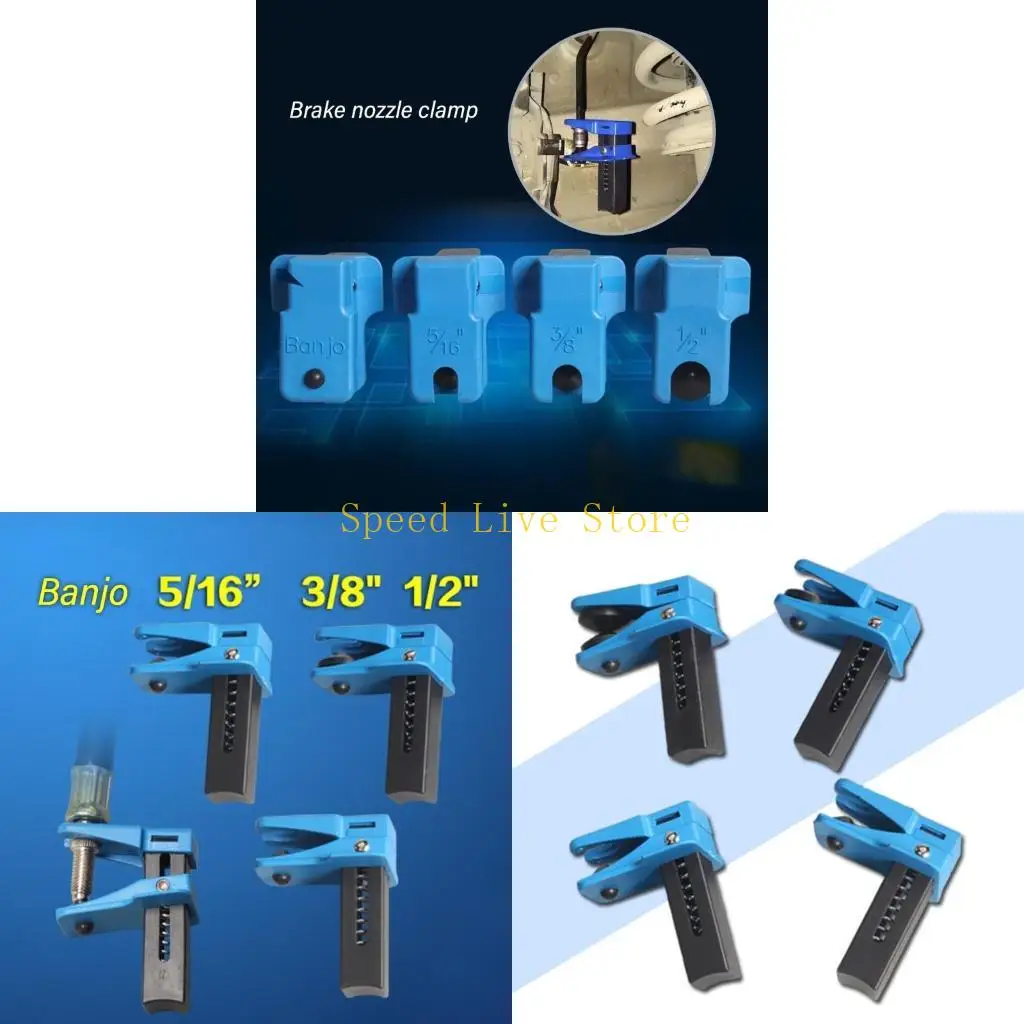 

547c Автомобильные тормозные тормозные тормозные зажимы инструмент трубные зажимы для предотвращения разливов масла масляного