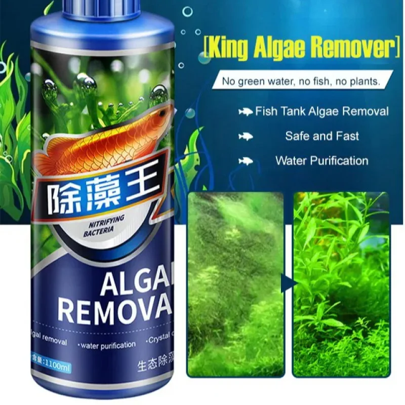 Thumbnail 2 - #2 Low Cost Aquarium Water Treatments That Work
