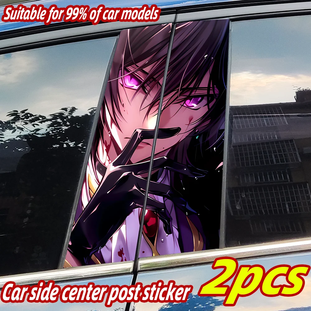 

Anime Zero Leader Car Stickers Auto B Pillar Waterproof Center Column Decor Cover Scratches Car Doors Pillar Decals Accessories