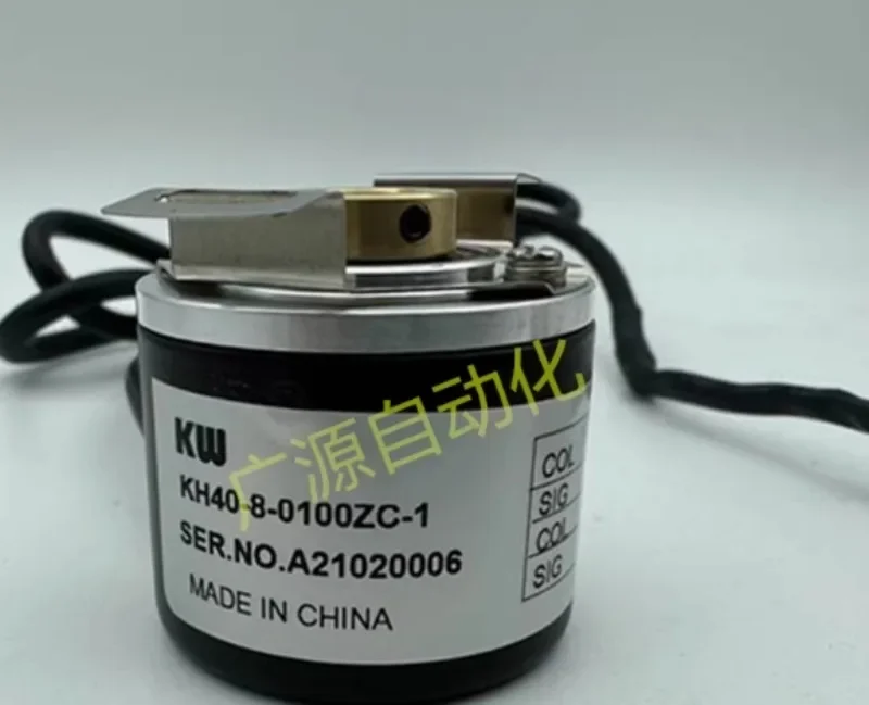 New KH40-8-0100ZC-1 Photoelectric Incremental Encoder