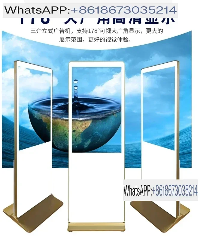 32Inch 43Inch Andro… - image