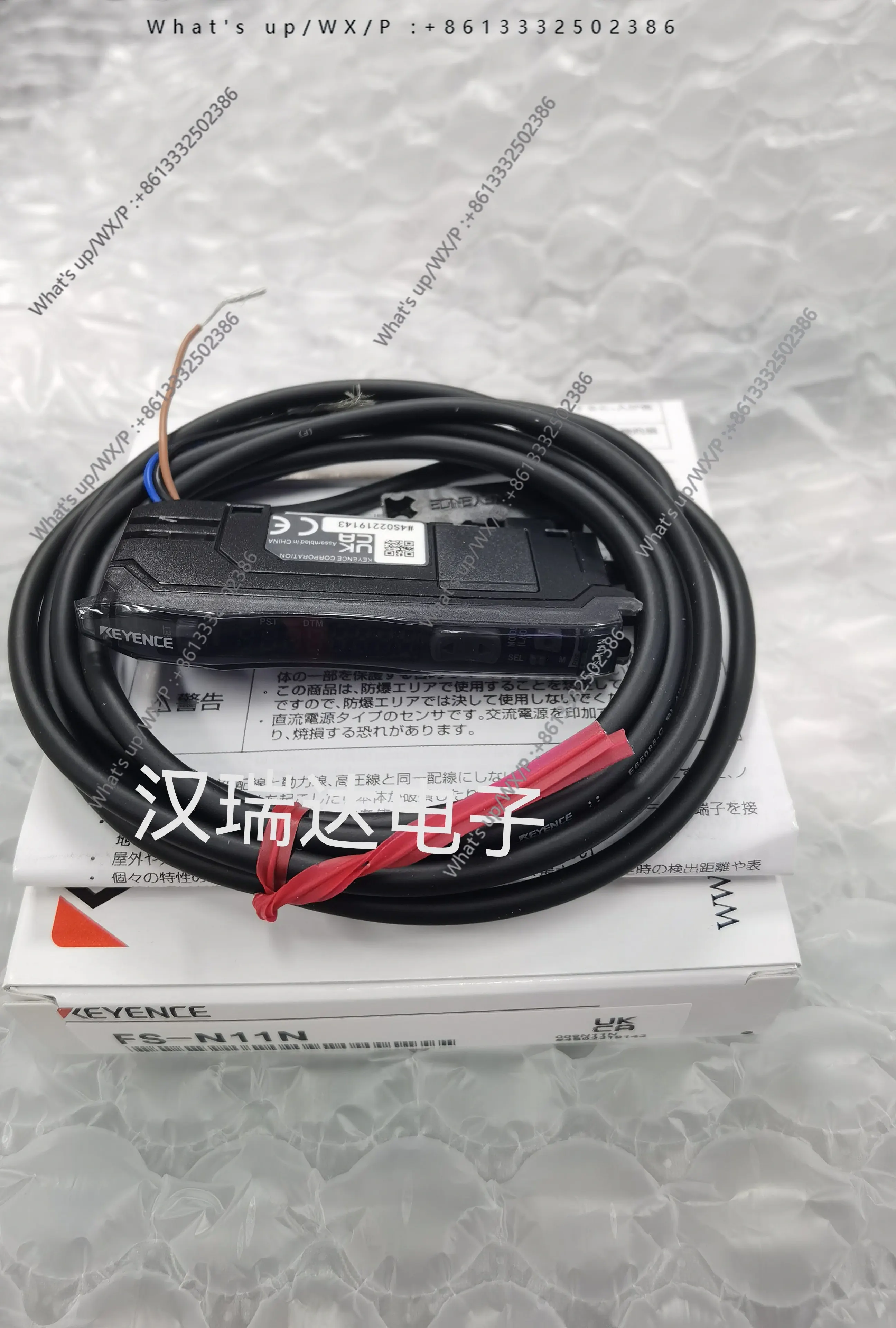 

Original Sensor FS-N11N FS-N11P FS-N41N FS-N43N FS-N41P