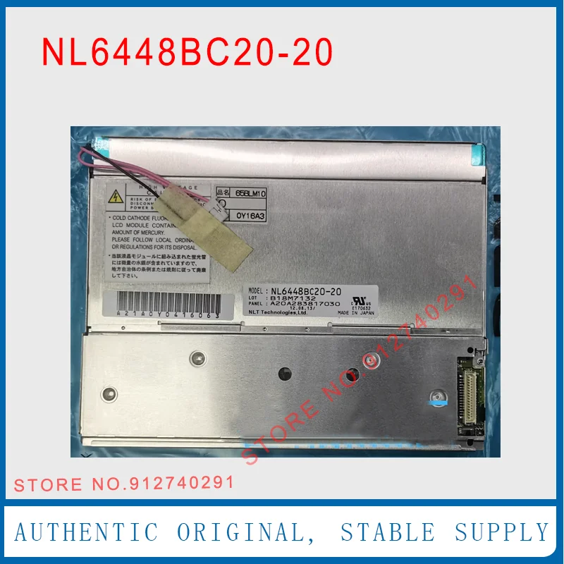 pantalla-lcd-original-nl6448bc20-20-de-65-pulgadas-65blm10-nl6448bc20-20