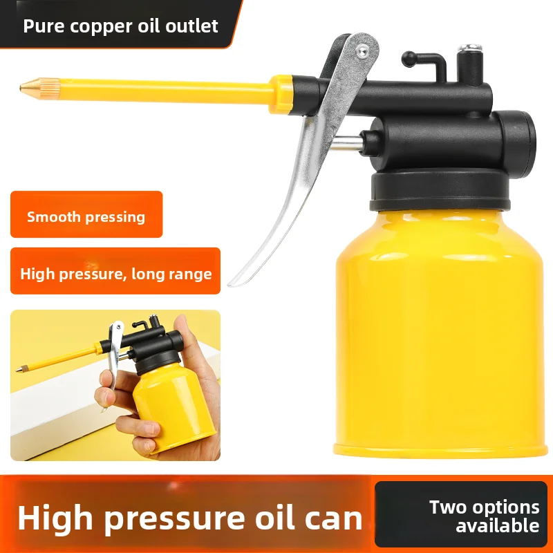 

Electric motorcycle car oil tank, lubricating oil gun, maintenance tools, refueling device, hand-operated type.