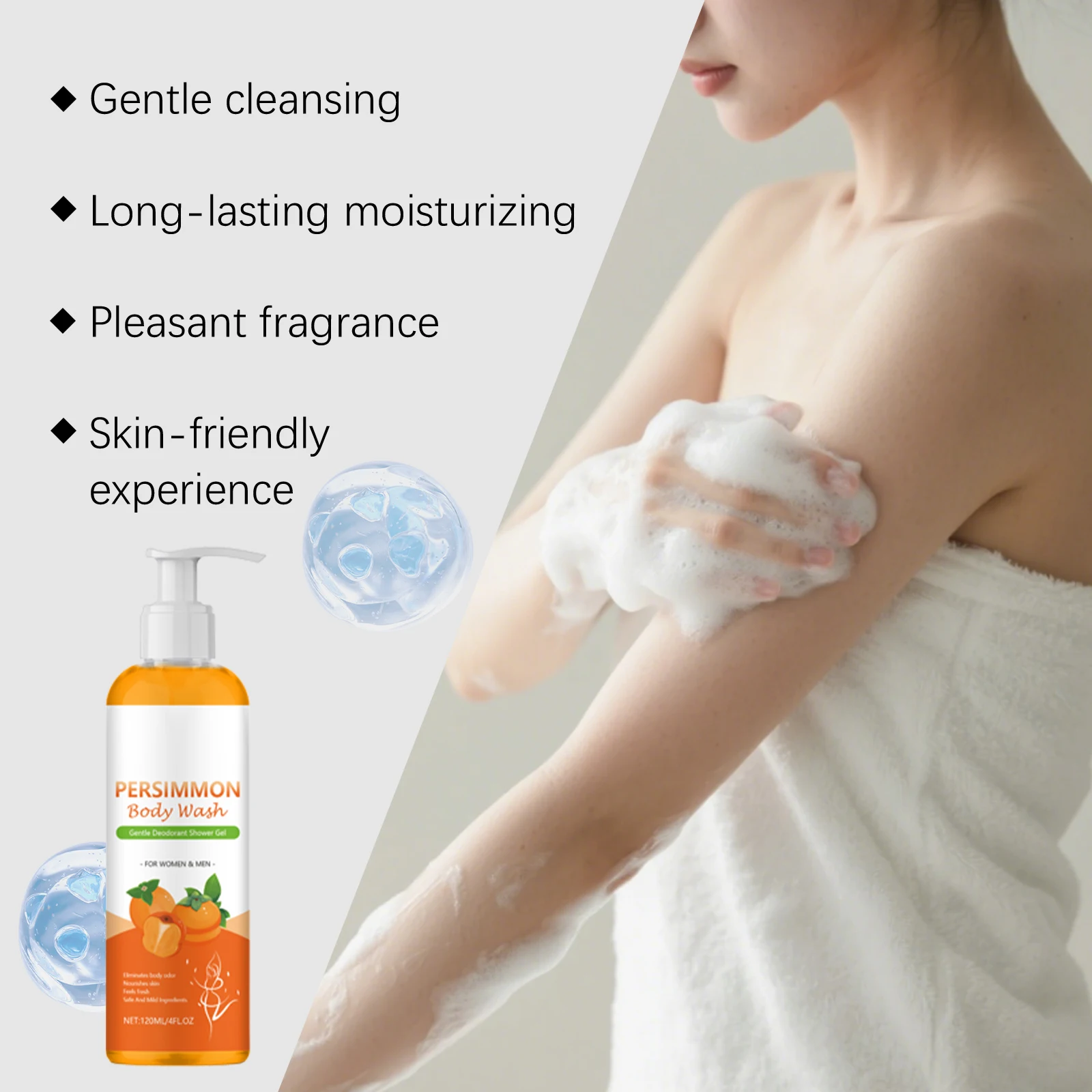Nourishing Body Shower Gel Deeply Cleansing Body Deodorizing Refreshing Moisturising Oil Control Smoothing Fragrance Shower Gel