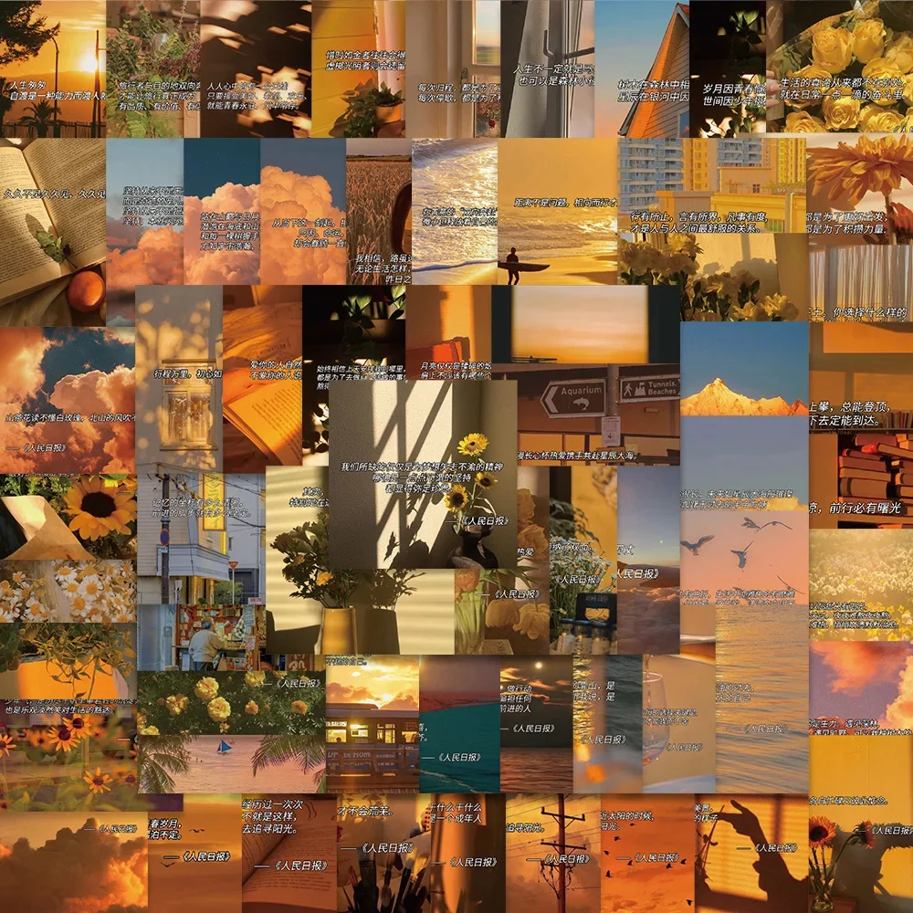 10/30/50PCS Green Gentle Sunset Autumn Scenery Pattern Stickers Series Sky Small Fresh INS Graffiti Decorative Guitar Wholesale