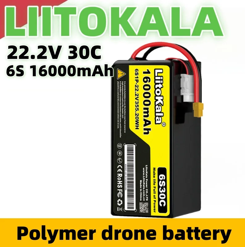 LiitoKala 22.2V 6S 16000mAh 드론 폴리머 리튬 배터리 30C 방전 등급 농업용 드론 트레이너 항공기에 적합