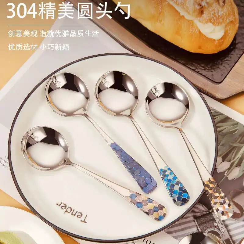 304 stainless steel spoon set for household use, thickened rice spoon, dessert soup spoon 3pcs