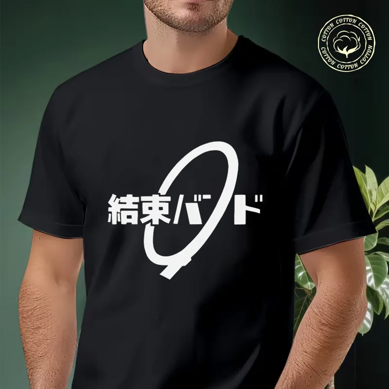 

Moto Unisex Anime Cos BOCCHI THE ROCK Hitori Gotoh Ljichi Nijika T-Shirt Men Cotton Tees O-neck Short Sleeve T Shirt Hip Hop Tee