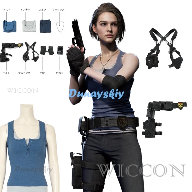 Jogo Jill Valentine Cosplay Traje para Mulheres, Top e Calças Terno, Bolsa de Ombro, Correias Acessórios, Halloween Carnaval Outfit, RE 3