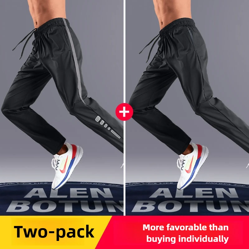 

Мужские спортивные прямые быстросохнущие повседневные брюки из ледяного шелка, дышащие свободные тканые спортивные брюки для бега для фитнеса