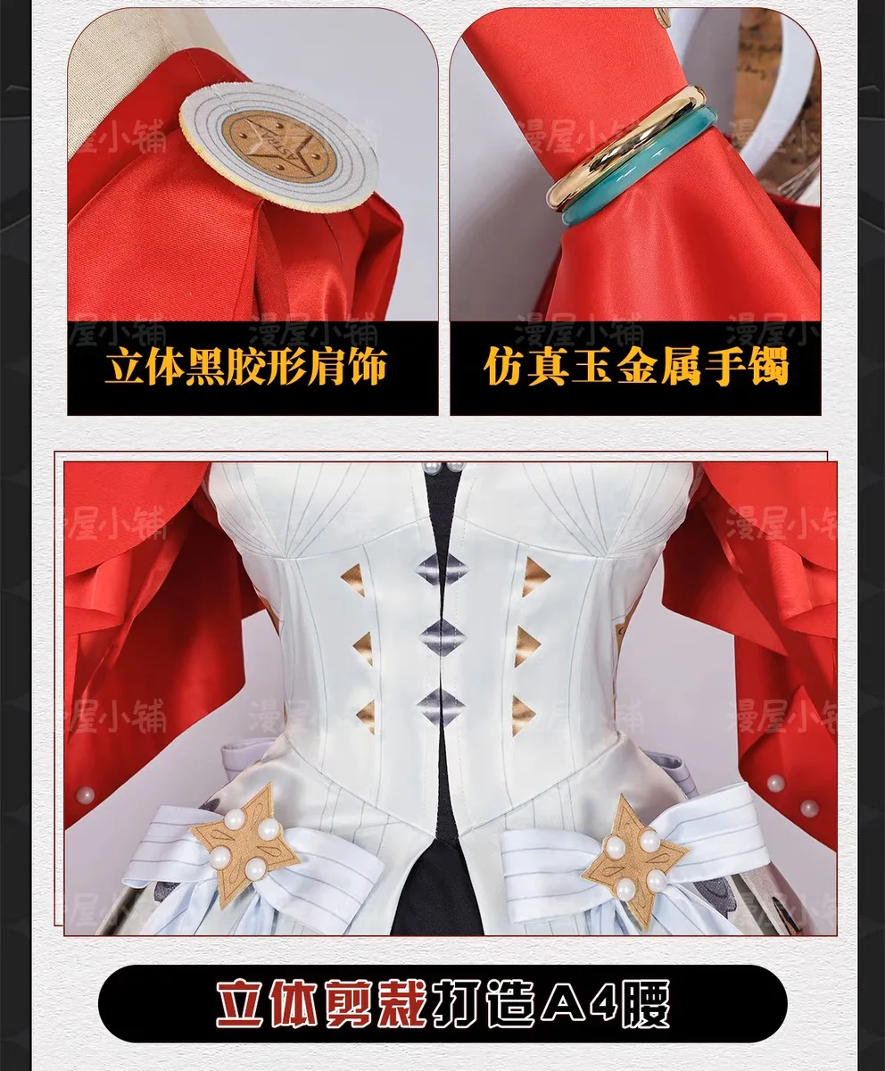 مجموعة Zenless Zone Zero Astra Yao التنكرية الكاملة: زي + شعر مستعار للهالوين/كون |   زي لعبة ZZZ مخصص