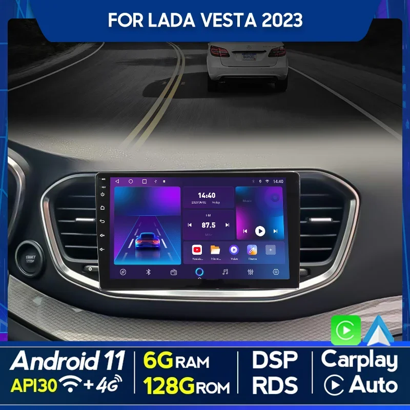 QSZN For Lada Vesta 2023 9 inch 2 din Android 12.0 Car Radio Multimedia Video Player GPS Navigation 4G Carplay Head unit