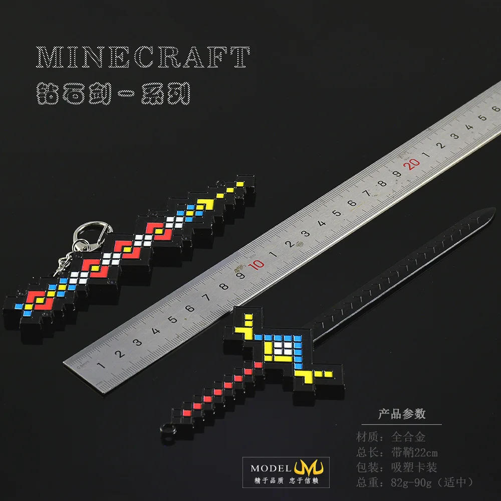 22 cm Open-World-Spiel Peripherie Zinklegierung Diamant Schwert Schlüsselanhänger Spitzhacke Weiche Pixel Cosplay Requisiten Kinder Kampfspielzeug Junge Geschenk