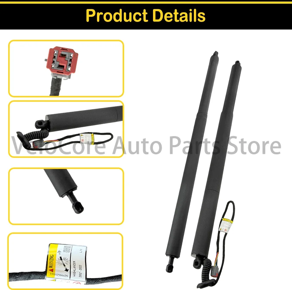 Electric Tailgate Strut Lift Support For 2015- Ford S-MAX EM2BR-402A55AB EM2BN-402A74AC Durable Reliable Direct Fit