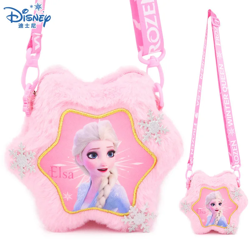 Kawaii Frozen Queen การ์ตูน Plush Messenger กระเป๋า Elsa สาวกระเป๋าเครื่องสําอางกระเป๋าหูฟังเด็กกระเป๋าเหรียญแบบพกพาคริสต์มาสของขวัญ