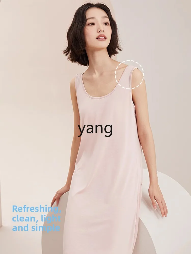 LMM summer integrated dress with chest pad pajamas ice silk seamless loungewear thin