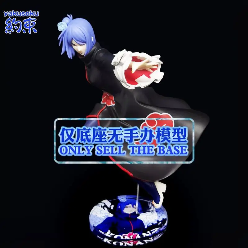 Konan Naruto Uzumaki Action Figure Constrained Acrylic Base Naruto Anime Merchandise Desktop Action Figure Storage Bracket Gifts - view 2