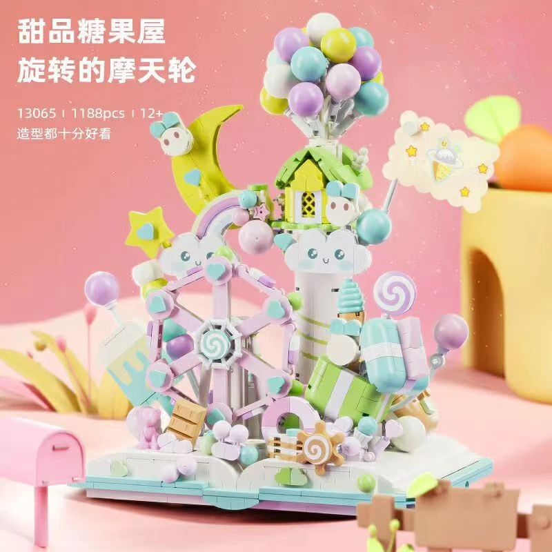 Building Blocks Fantasy Magic Book Candy House Street Scene Cute Ornaments Ferris Wheel Model Educational Toy Collection Gift