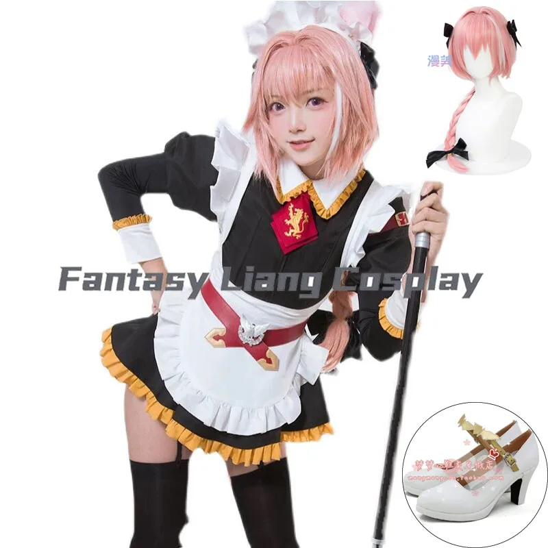 

Костюм для косплея Аниме Астолфо: парик, обувь, школьная форма JK, платье горничной, нарядный костюм для Хэллоуина, карнавала, вечеринки, на заказ