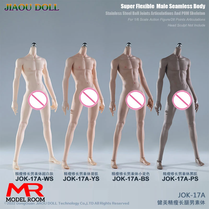 

JIAOU Doll 1/6 Male Seamless Body JOK-12D JOK-11C JO-K10A JOK-17A 12-inch Strong Muscle Slender Male Soldier Action Figure Body