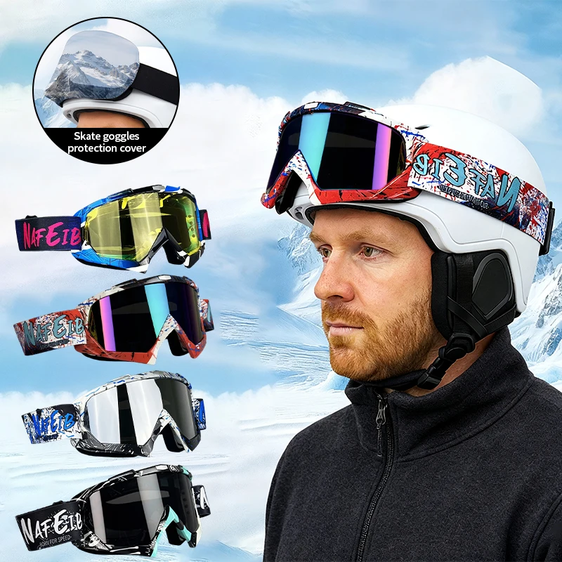 �y�Z�[�����z1 �� N634 HD �X�L�[�S�[�O���j�������p UV400 �~�h���X�L�[���K�l�S�[�O���J�o�[�t���A�E�g�h�A�X�|�[�c�T�C�N�����O�A�C�E�F�A