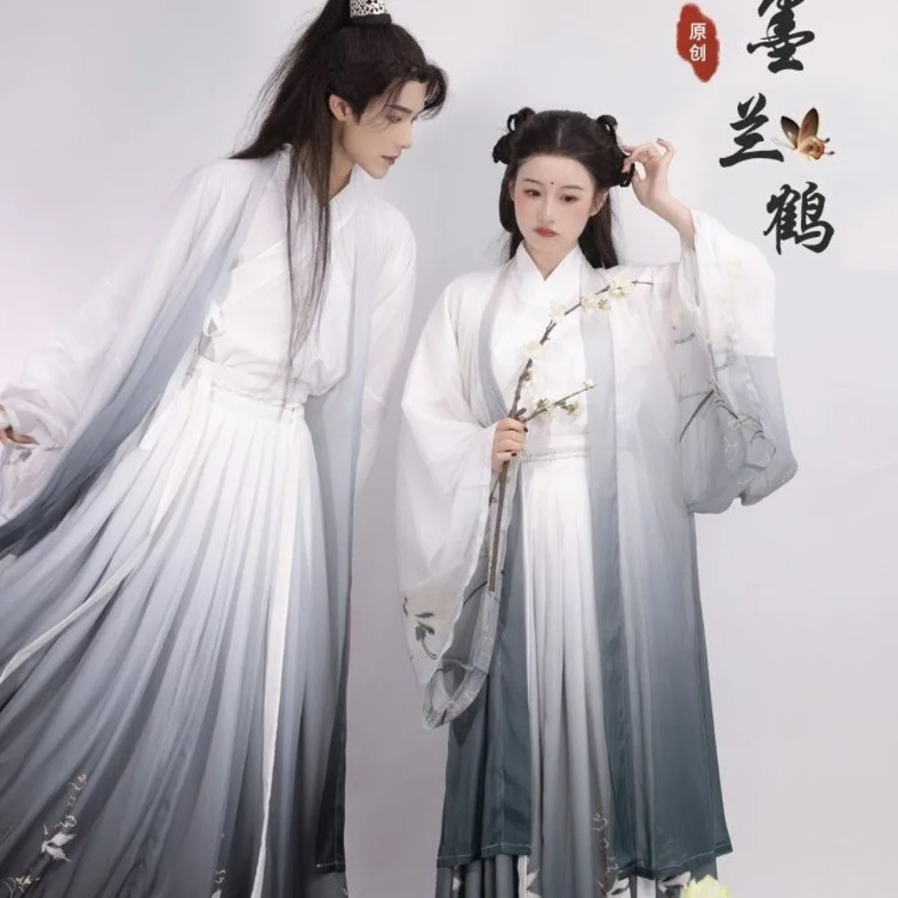

‌Wei-Jin Dynasty Hanfu Set - Men's Cosplay Cross-Collar Ruqun with High-Waist Skirt Chinese Ink Painting Style Couple Costume