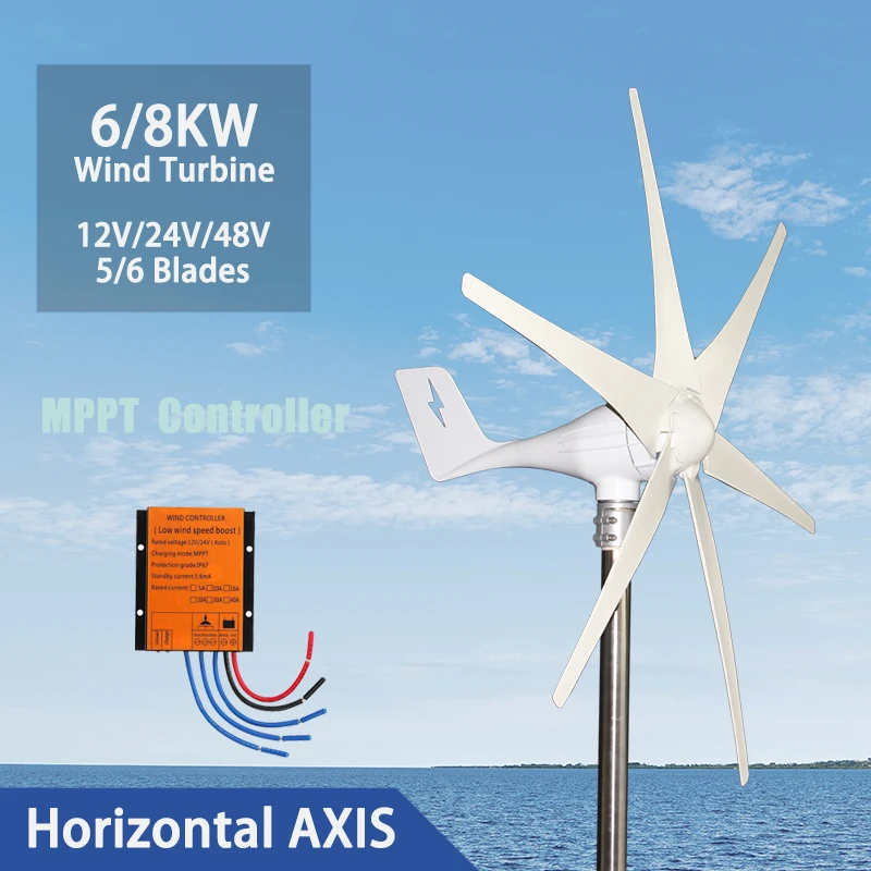 Wind Turbine Generator  8000W 12v 24v 48v MPPT Controller Windmill Power 6 Blades With Off Grid System Homeuse