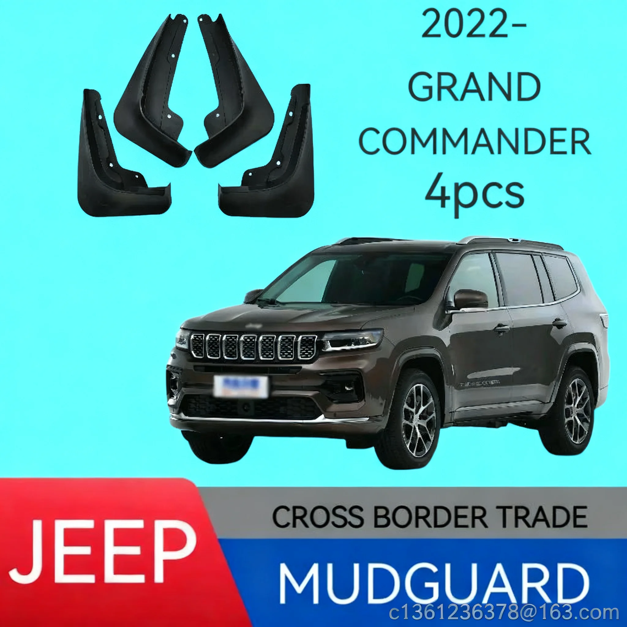 

Suitable for 22 models of JEEP Commander car fenders, special off-road modified accessoriescar accessories