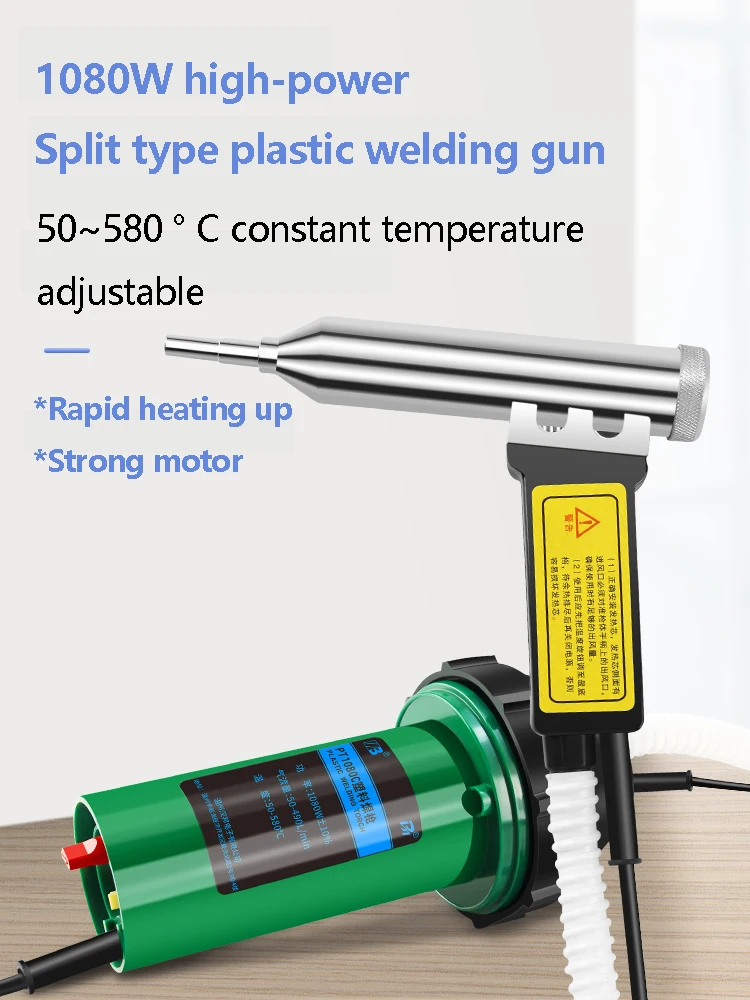 Imagem -03 - Split tipo Plástico Soldagem Arma Temperatura de Alta Potência Reguladora Pistola de ar Quente Carro Pára-choques pp Plástico Piso e Pia Soldagem Arma