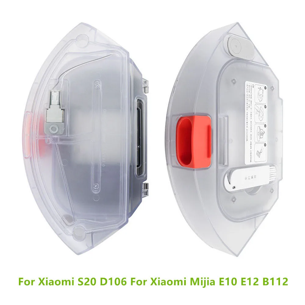 xiaomi-s20-d106-ダストボックス水タンク-xiaomi-mijia-e10-e12-b112-ロボット掃除機アクセサリー