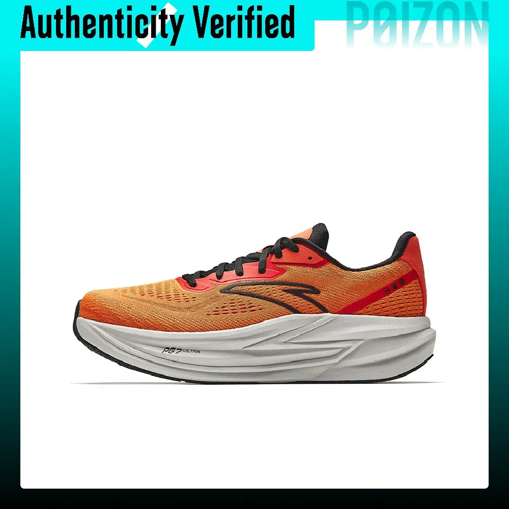 Anta Champion 4 Cushioning Slip Resistant Low top AWR Outsole Technology, ANTA PG7 Long Distance Running Shoes 112535562-8