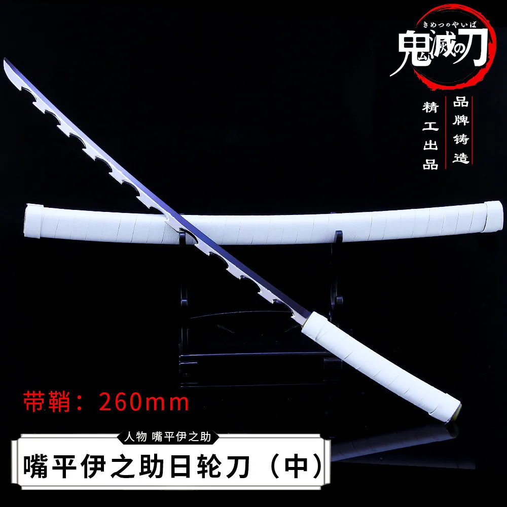 Dämonen töter Anime Messer Waffe 25cm Nichirin Klinge Kamado Tanjirou ungeschnittenes Metall Modell Samurai Schwert echte Stahl Geschenke Jungen Spielzeug