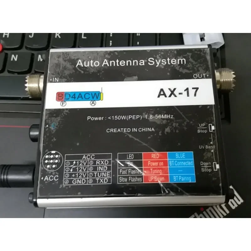 

AX-17 Shortwave Automatic Antenna Controller ATAS-120A M-120A M-130A SD330 Electric Antenna Starter