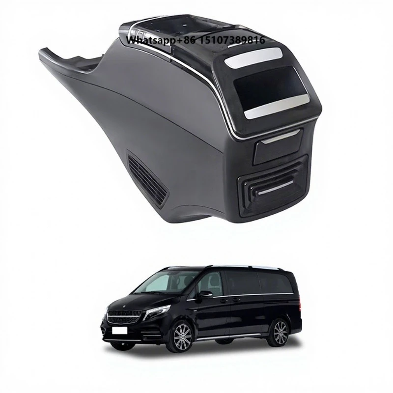 For 2016-2025 -Benz Vito V-Class Special Refrigerator Armrest Box Compressor 13L Large Capacity