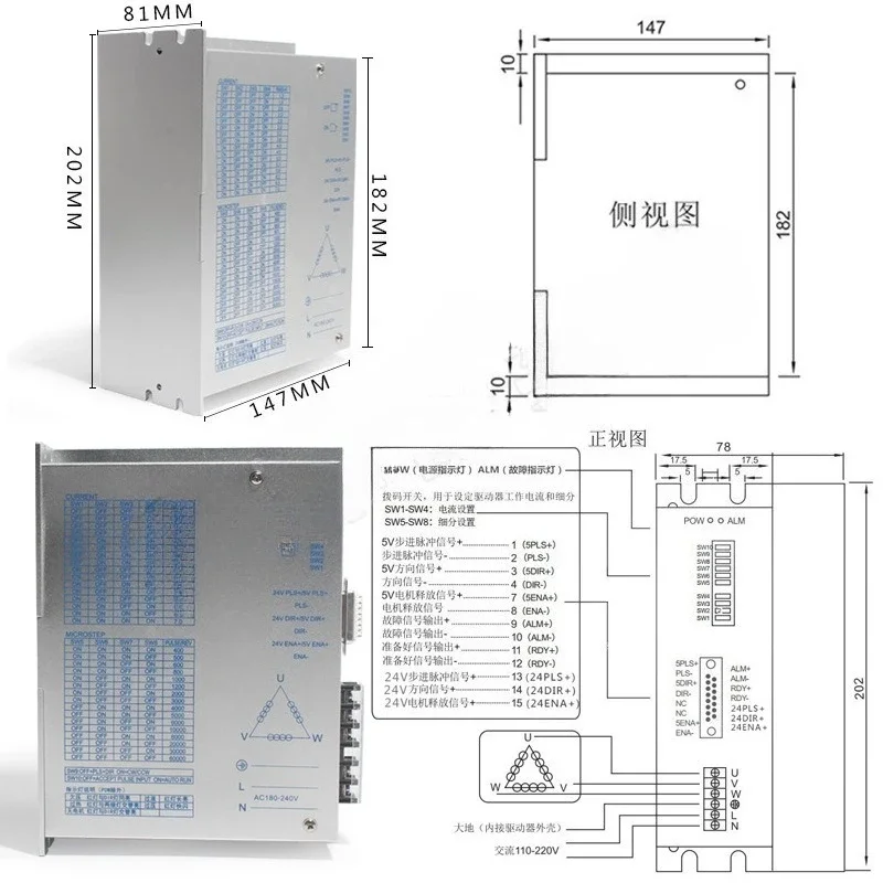 

HB3722S2 3-Phase 220V 7A Stepper Motor Driver for 110 130 CNC Packaging Machines Industrial Automation EquipmentGoods in stock