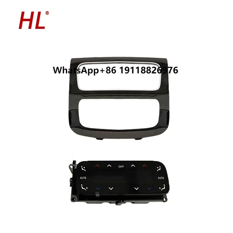 

Premium Grade Car Rear Temperature Regulator Air Conditioner Controller for Mercedes Benz E-Class E260L E300L W214 Short Axis