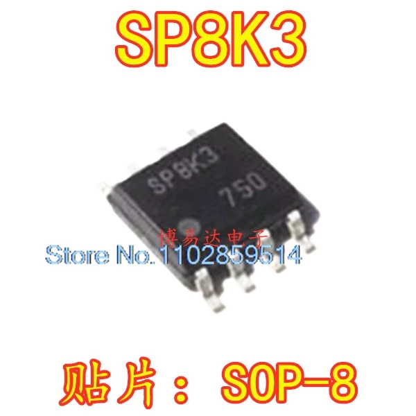 20PCS/LOT  SP8K3 SOP-8    SP8K3