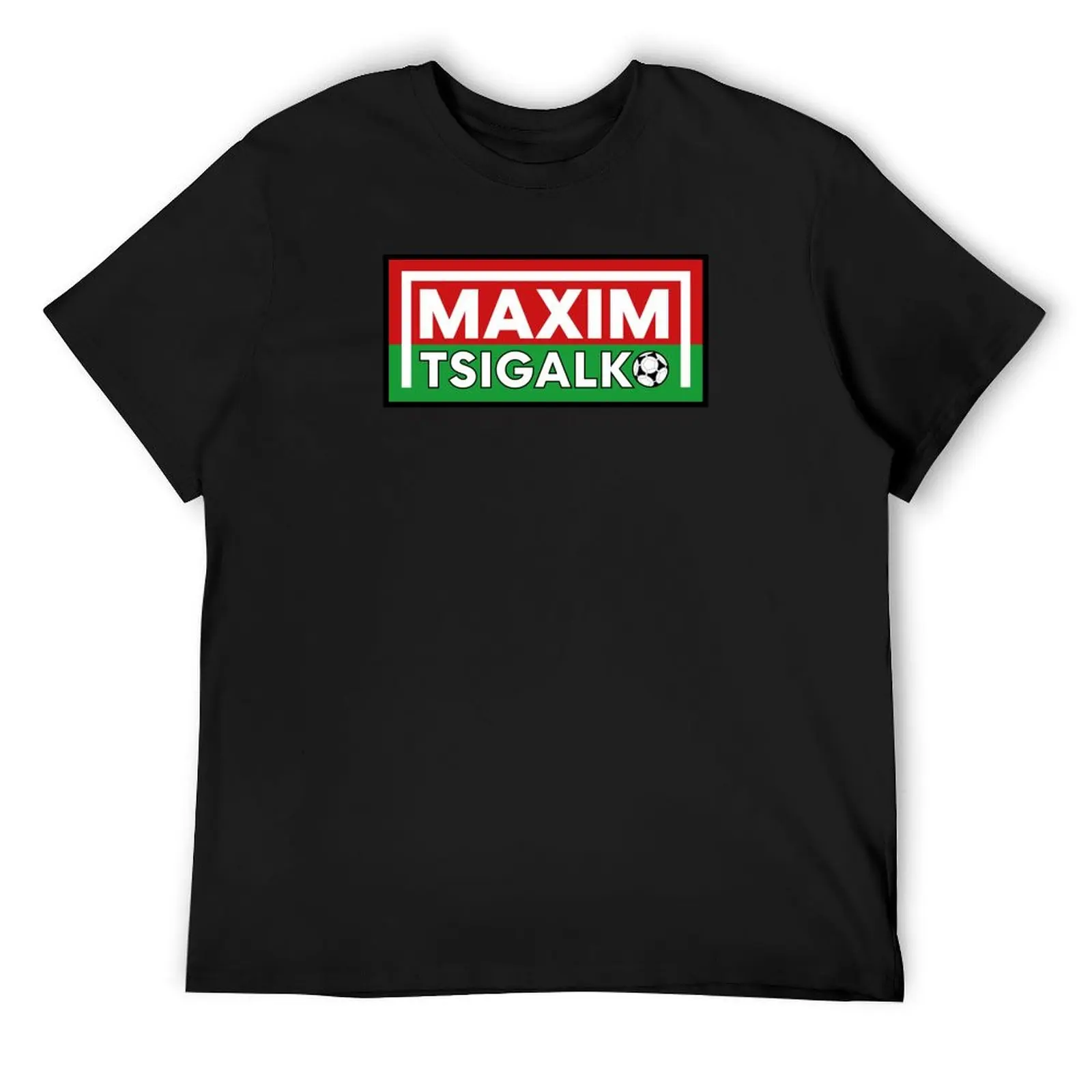 Maxim Tsigalko - Championship Manager 01/02 T-Shirt graphic t shirt vintage heavyweights mens graphic t-shirts funny