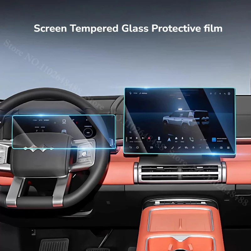 For BYD Ti 7 2025 2026 2027 Tempered Glass Screen Protective Film Center Control Navigation Instrument Screen Frosted HD Protect