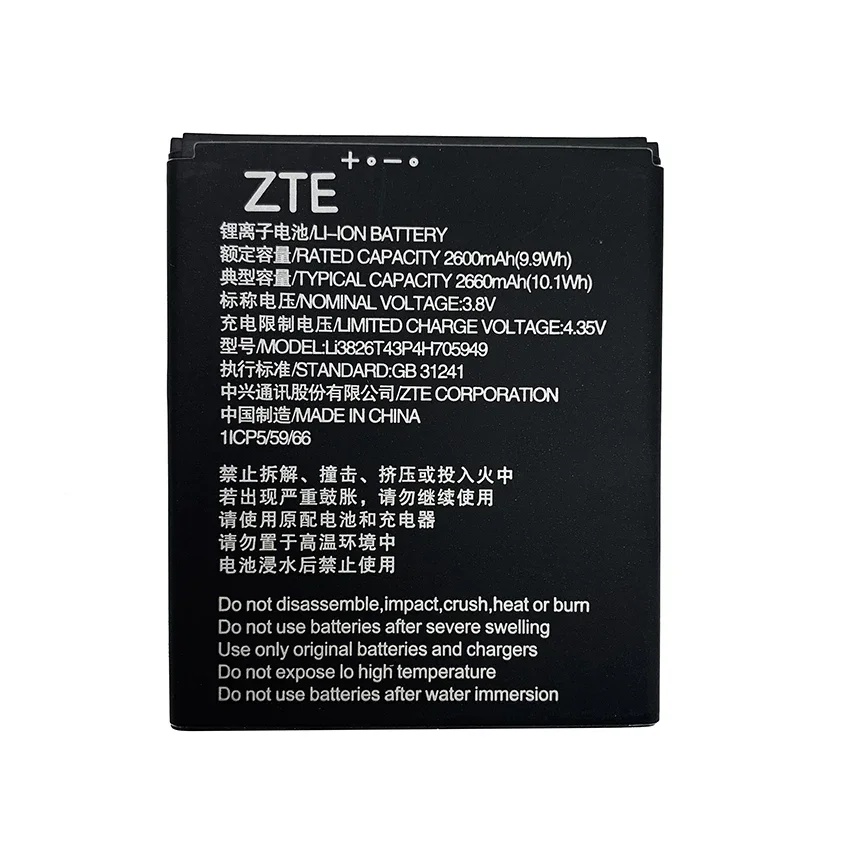 

100% Original 2600mAh Li3826T43P4h705949 Battery For ZTE Blade A5 2019 / Blade A3 2020 A530 A606 BA530 BA606 Batteries Bateria