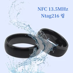 Ntag216 Smart Chip Ring 13.56mhz Nfc Token Rfid Iso14443 Badge 888 Bytes Amibo Business Card Game Ring