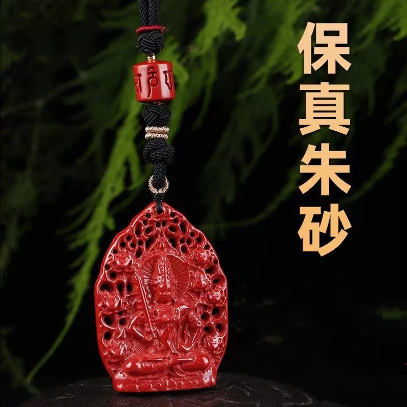 

Eight Guardian Deities Double-Sided Hollow Pendant Imperial Zodiac Buddha Amulet