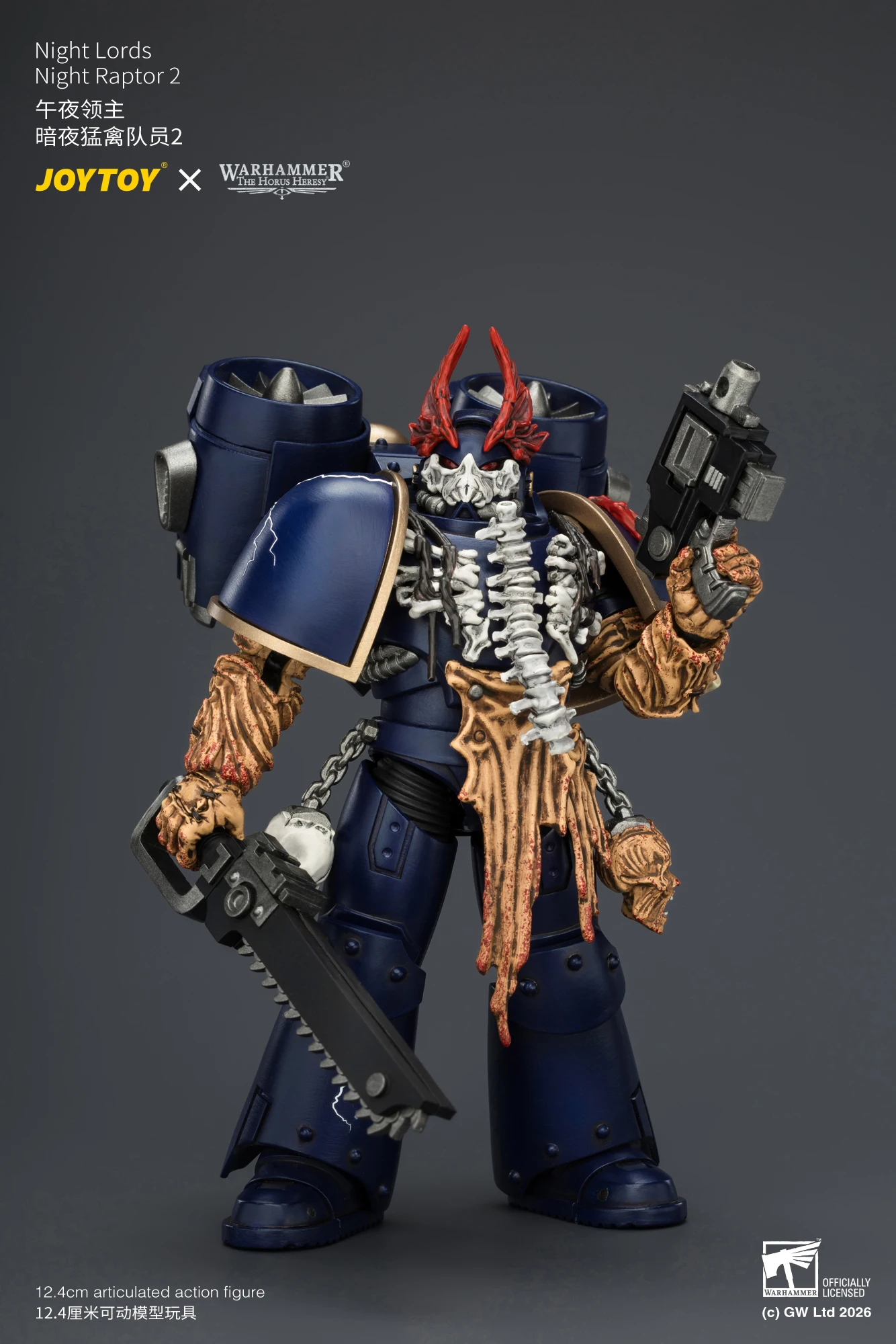 JOYTOY Warhammer "The Horus Heresy" 1/18 Action Figures Night Lords Night Raptor Huntmaster