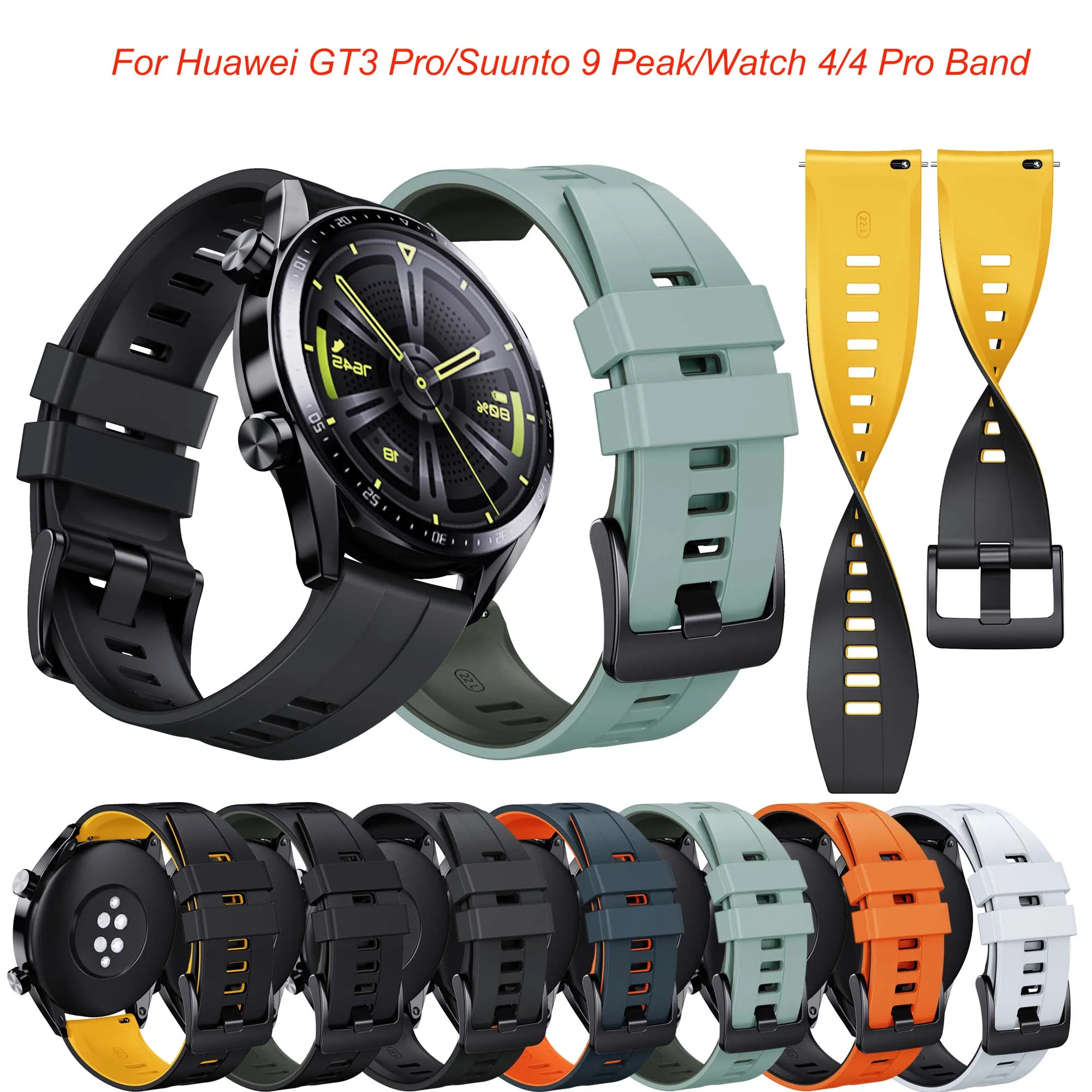 Ремешок силиконовый для смарт-часов Huawei Watch 4 /4Pro /GT3Pro 46 мм/Mi Color /GarminActive, 22 мм