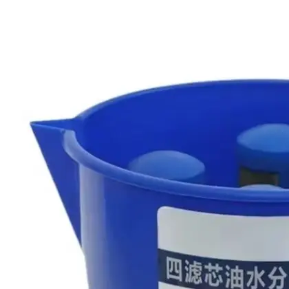 Advanced Oil Separator Water Separator 18.5*25cm Fuel Filter Effective Up To 12 Microns For Engine Protection Advanced