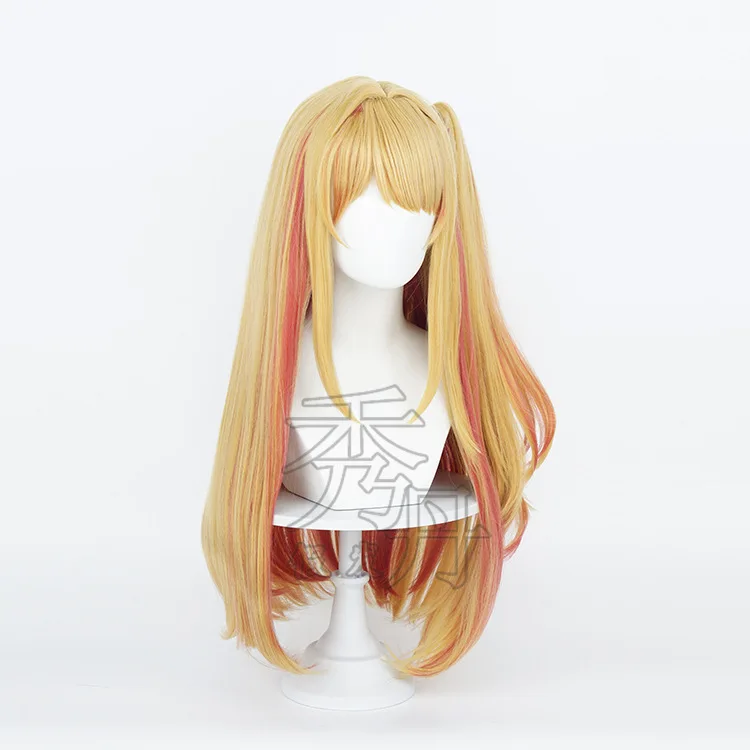 Het kind dat ik duwt, is Rumiya Hoshino. Hoshino Ruby met clip. Een grote, realistische hoofdhuid cosplay pruik.