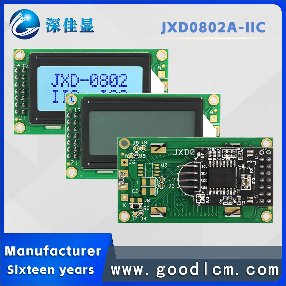 Small size 0802 character dot matrix screen JXD0802A STN grey Positive clear LCD module supports IIC/I2C Carrying backlight