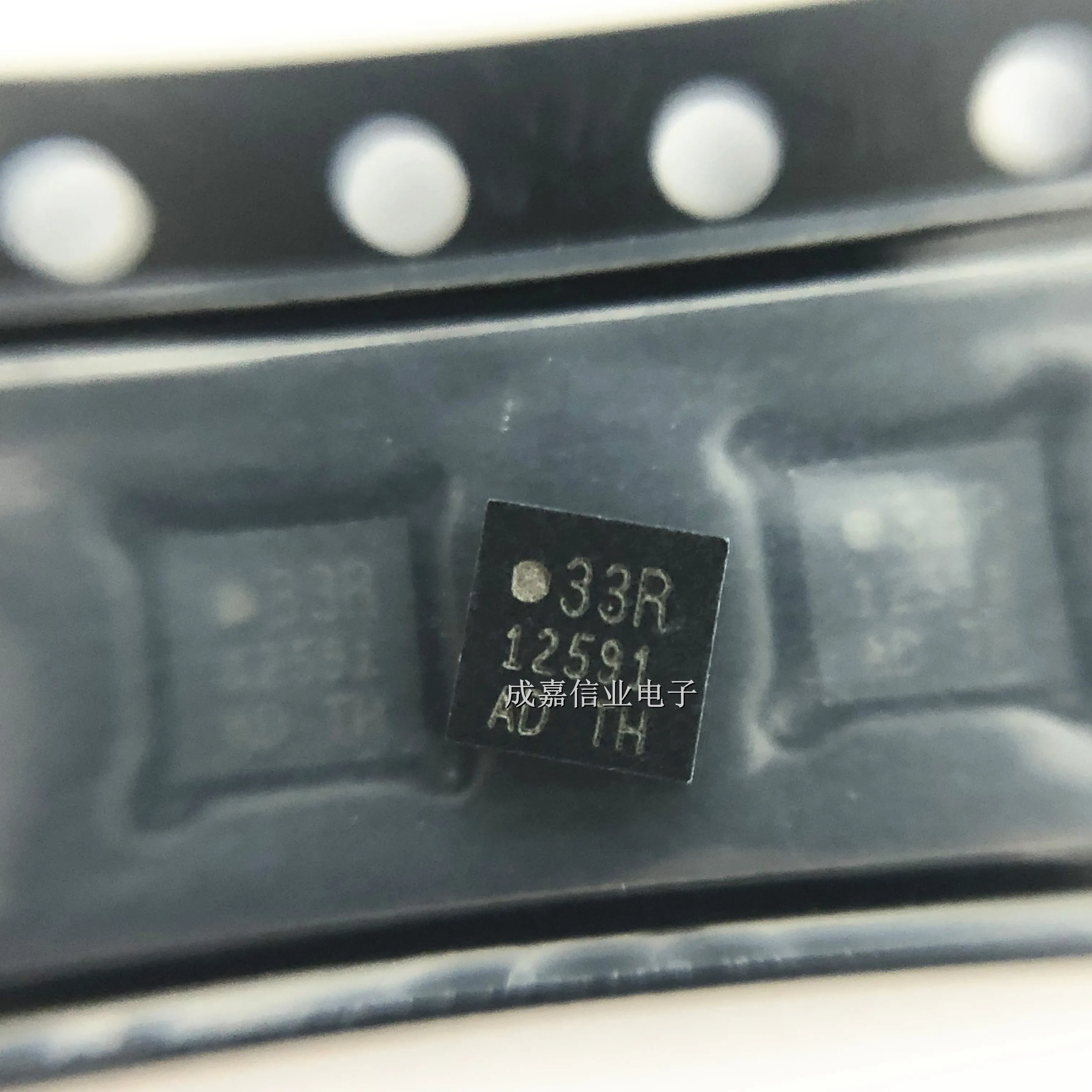 10pcs/Lot AWS5533RS26Q1 QFN-12 MARKING;33R RF Switch Chip