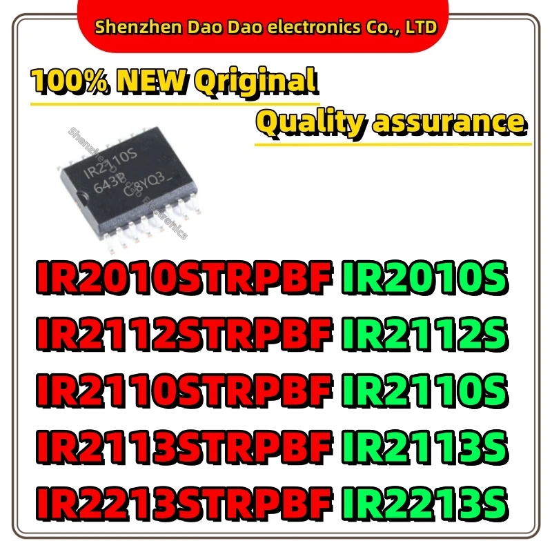 10Pcs IR2010S IR2110S IR2112S IR2113S IR2213S TRPBF IC Chip SOP-16 new original